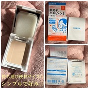 イハダ 薬用フェイスプロテクトパウダー / イハダへのクチコミ投稿画像