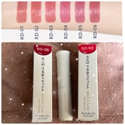 メディア　リュクス　ティントルージュ / メディアへのクチコミ投稿画像
