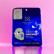 美電流マスク（MICRO CURRENT FACE MASK） / Natuore Recover（ナチュレリカバー）へのクチコミ投稿画像