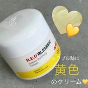 レッドブレミッシュリペアスージングクリーム / Dr.G(ドクタージー)へのクチコミ投稿画像