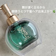 サボンドサボタ　3Dリペアヘアオイル / Savon du Savotaへのクチコミ投稿画像