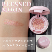 MINI LIKE A SHADOW / BLESSED MOONへのクチコミ投稿画像