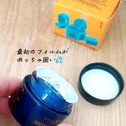 キールズ ミッドナイトクラウド クリーム / KIEHL’S SINCE 1851(キールズ)へのクチコミ投稿画像