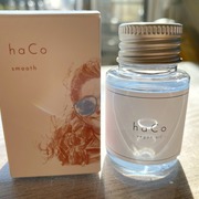 haCoヴィーガンオイルLI リネンの香り / haCoへのクチコミ投稿画像