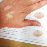 桜花媛ナチュラルBBクリーム サクラ型 / 桜花媛化粧品へのクチコミ投稿画像
