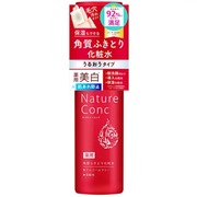 ネイチャーコンク 薬用 クリアローション / ナリスアップへのクチコミ投稿画像