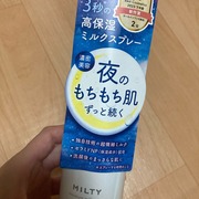 ミルティー モイスチャーミルクスプレー / ナリスアップへのクチコミ投稿画像