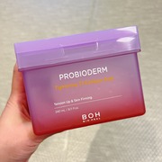 プロバイオダームタイトニング T3コラーゲンパッド / BIOHEAL BOHへのクチコミ投稿画像