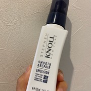 モイスチュアソフニング エマルジョン モイスチュアリペア / スティーブンノルへのクチコミ投稿画像