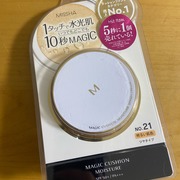ミシャ M クッション ファンデーション(モイスチャー) / MISSHA（ミシャ）へのクチコミ投稿画像
