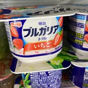 ブルガリアヨーグルト　ストロベリー / 明治乳業へのクチコミ投稿画像