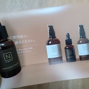 N organic Basic コンディショニング VCエッセンス / Ｎ organic(エヌオーガニック)へのクチコミ投稿画像