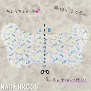 シルキースムーズフットピーリングマスク / MADFORCOSへのクチコミ投稿画像