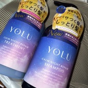 カームナイトリペアシャンプー／トリートメント / YOLUへのクチコミ投稿画像