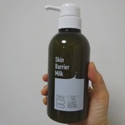 スキンバリアミルク / haruへのクチコミ投稿画像