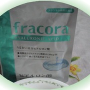 ヒアルロン酸 / FRACORAへのクチコミ投稿画像