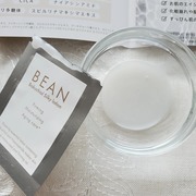 BEAN Essencial Silky Lotion / BEANへのクチコミ投稿画像