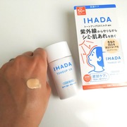 薬用フェイスプロテクトＵＶ　ミルク / イハダへのクチコミ投稿画像
