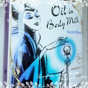 オイルインボディミルク シークレットブルームの香り / マンダムへのクチコミ投稿画像