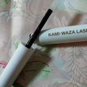 KAMI-WAZA LASH / KAMI-WAZAへのクチコミ投稿画像