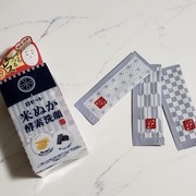 江戸こすめ 米ぬか酵素洗顔パウダー / ロゼットへのクチコミ投稿画像