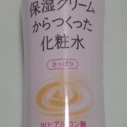 保湿クリームからつくった化粧水(さっぱり) / SENKA(センカ)へのクチコミ投稿画像