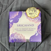 Bare パーフェクト グローイング トランスルーセントパウダー / SRICHAND(シーチャン)へのクチコミ投稿画像