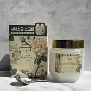 plu Perfumed Sea Salt Body Scrub White Blanc / pluへのクチコミ投稿画像