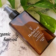 ハーバルリーフ オーガニックヘアオイル フレッシュティーの香り / ハーバルリーフへのクチコミ投稿画像