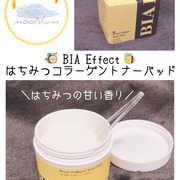 はちみつコラーゲントナーパッド / BIA effectへのクチコミ投稿画像