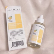 ビタエネルギーブレミッシュクリアアンプル / LANBELLEへのクチコミ投稿画像