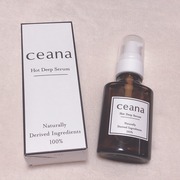 CEANA ホットディープセラム / キレイ・デ・ラボへのクチコミ投稿画像