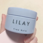LILAY Free Balm / LILAY(リレイ)へのクチコミ投稿画像