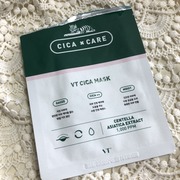CICA マスク / VT(ブイティー)へのクチコミ投稿画像