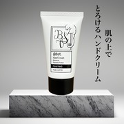 @bstハンドクリーム / BOTANISCHAFT　ボタニシャフトへのクチコミ投稿画像