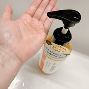 be chillax blow repair shampoo / treatment / be chillaxへのクチコミ投稿画像