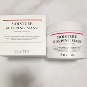 モイスチャースリーピングマスク / ARZTIN(エルツティン)へのクチコミ投稿画像
