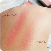 パールグロウチーク / セザンヌへのクチコミ投稿画像