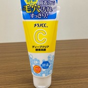 ディープクリア酵素洗顔 / メラノCCへのクチコミ投稿画像