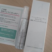 エッセンスイン クレンジングフォーム / d プログラムへのクチコミ投稿画像