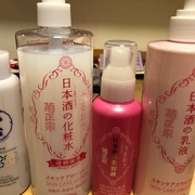 日本酒の美容液 / 菊正宗へのクチコミ投稿画像