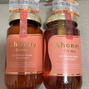 ＆honey Creamy EXダメージリペアシャンプー1.0／ヘアトリートメント2.0 / &honey（アンドハニー）へのクチコミ投稿画像