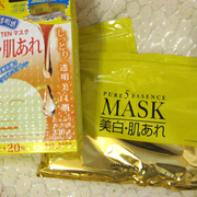 ピュア5 薬用ピュアTENマスク(薬用) / ジャパンギャルズへのクチコミ投稿画像