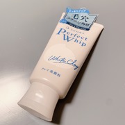 洗顔専科 パーフェクトホワイトクレイ / SENKA(センカ)へのクチコミ投稿画像