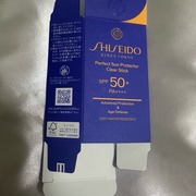 パーフェクト サン プロテクター スティック / SHISEIDOへのクチコミ投稿画像