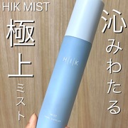 HIK MIST / HIKへのクチコミ投稿画像