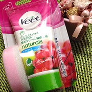 ヴィート ナチュラルズ バスタイム除毛クリーム 敏感肌用 / Veet（ヴィート）へのクチコミ投稿画像