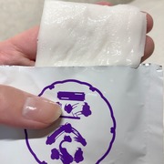 正宗印 ミルク美容液マスク / 菊正宗へのクチコミ投稿画像