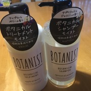 ボタニカルシャンプー／トリートメント(モイスト)(旧) / BOTANIST(ボタニスト)へのクチコミ投稿画像