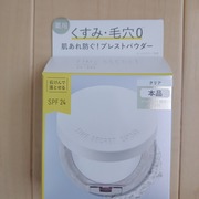 タイムシークレット ミネラル 薬用プレストクリアベール / msh(エム・エス・エイチ)へのクチコミ投稿画像